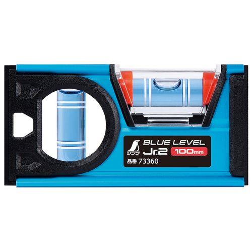 u[x Jr.