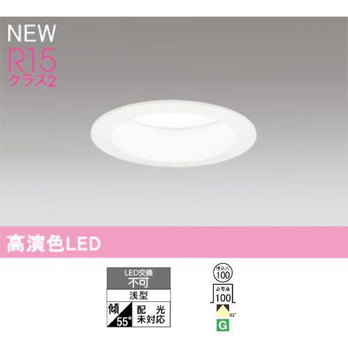 LEDx[X_ECgFHTNX 32W