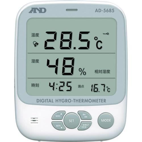 AD xv AD-5685