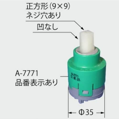 975634_01.jpg