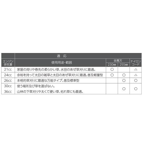 983250_02.jpg