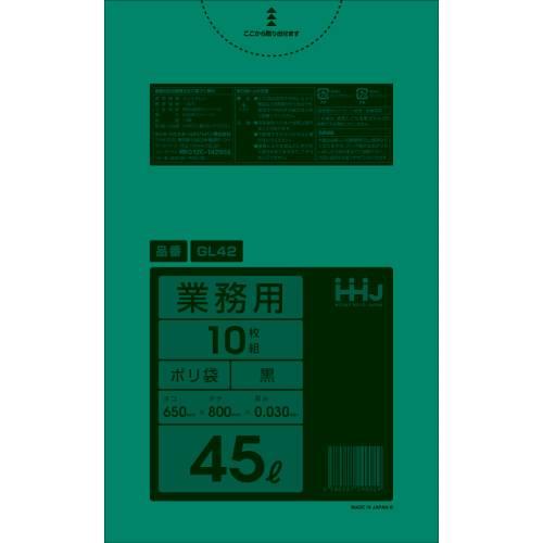 GH-71 70L�S�~��(��20)