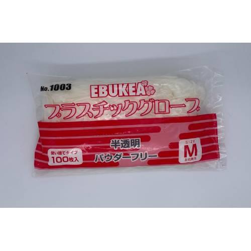 747�S���X�y�A�e�[�v160mm�X�p�C�����J�b�g2