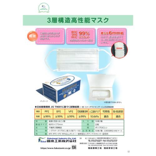 MS-3PL6�O�w�����\�T�[�W�J���}�X�N