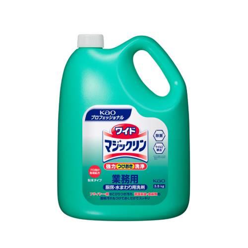 ���C�h�}�W�b�N�����Ɩ��p (4��)