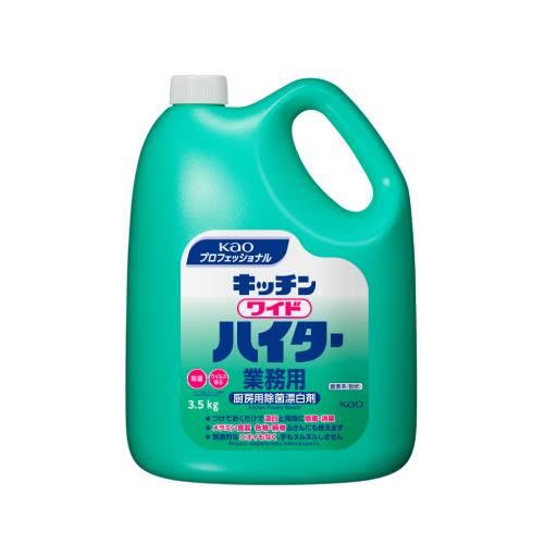 �L�b�`�����C�h�n�C�^�[ (4��)