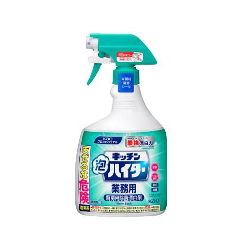 �V�L�b�`���A�n�C�^�[1L�X�v���[ (6��)