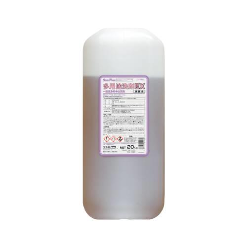 ���p�r���EX