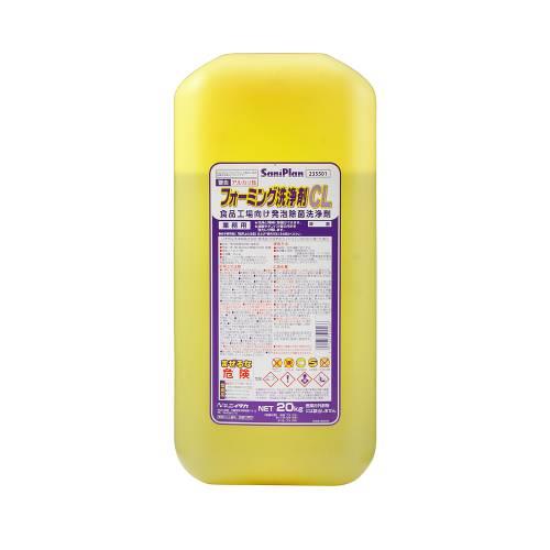 �t�H�[�~���O����CL