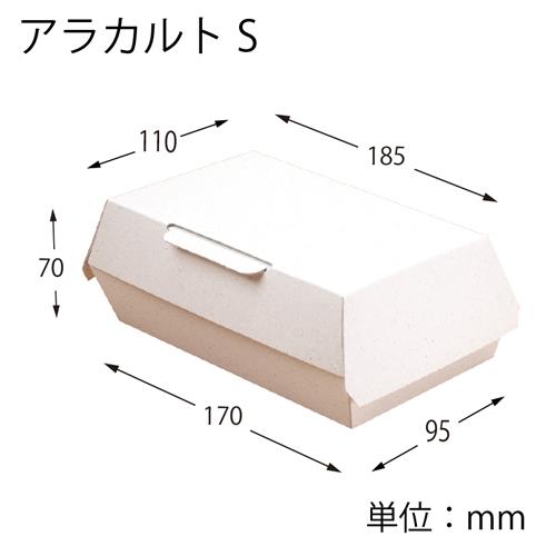 01287273_03.jpg