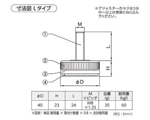 01305747_03.jpg