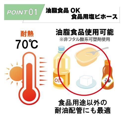 01290534_03.jpg