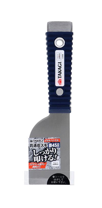 01307448_01.jpg