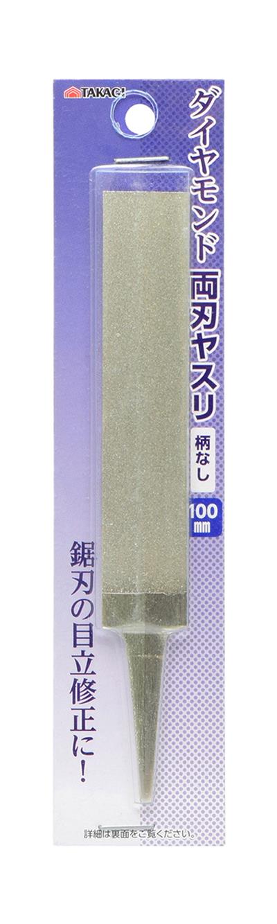 01307509_01.jpg
