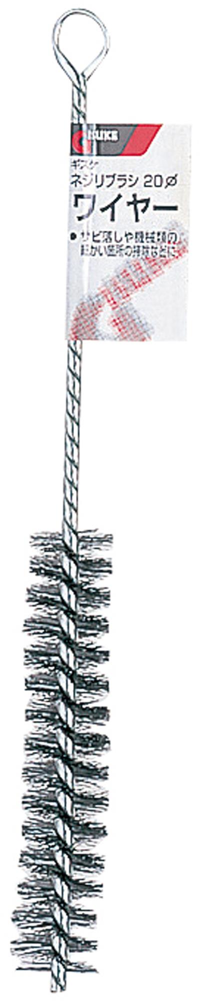 01307678_01.jpg