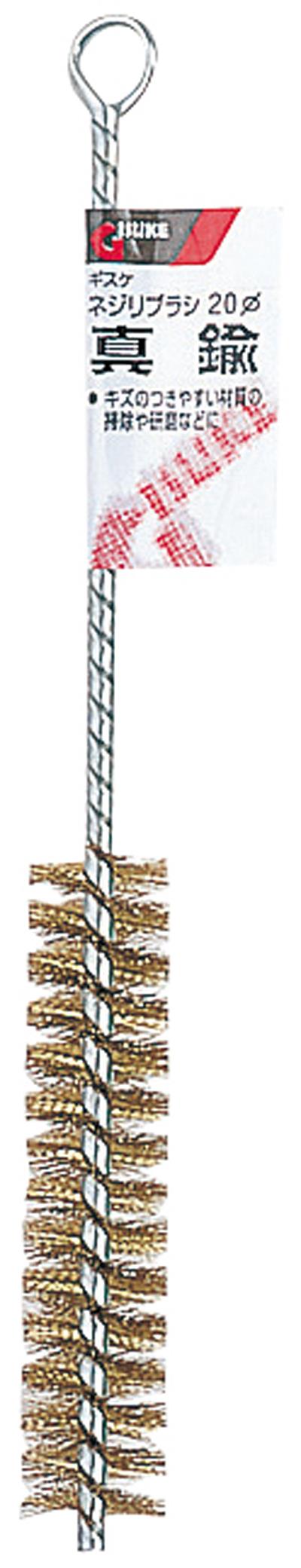 01307680_01.jpg