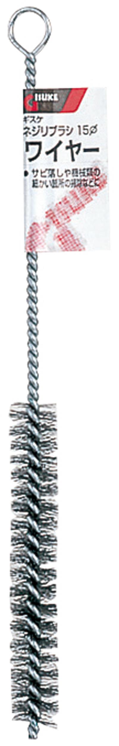 01307691_01.jpg