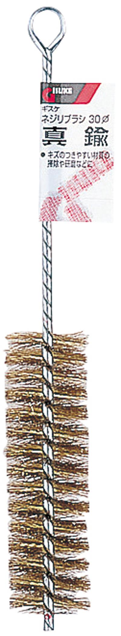 01307692_01.jpg