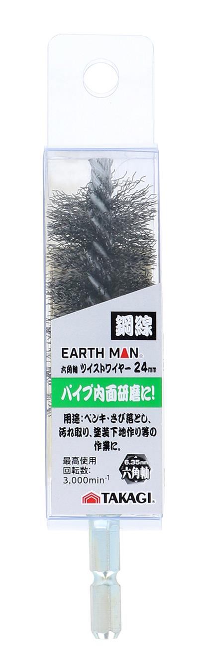 01307756_01.jpg