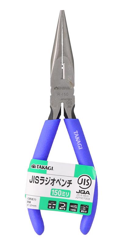 01307835_01.jpg