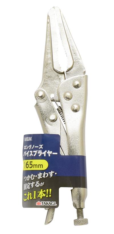 01307950_01.jpg