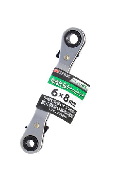 01308001_01.jpg