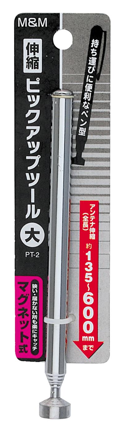 01308253_01.jpg