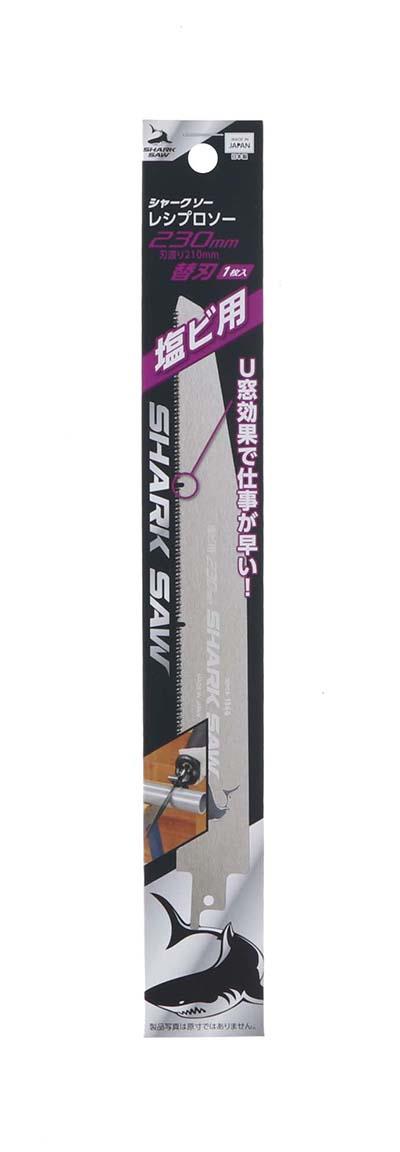 01308430_01.jpg