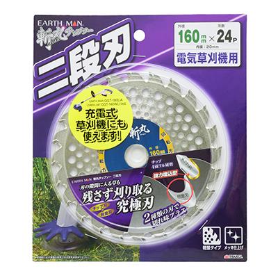 01309534_01.jpg