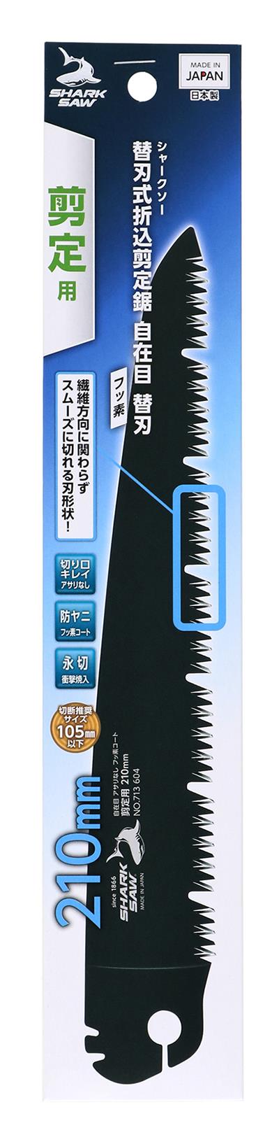 01309896_01.jpg