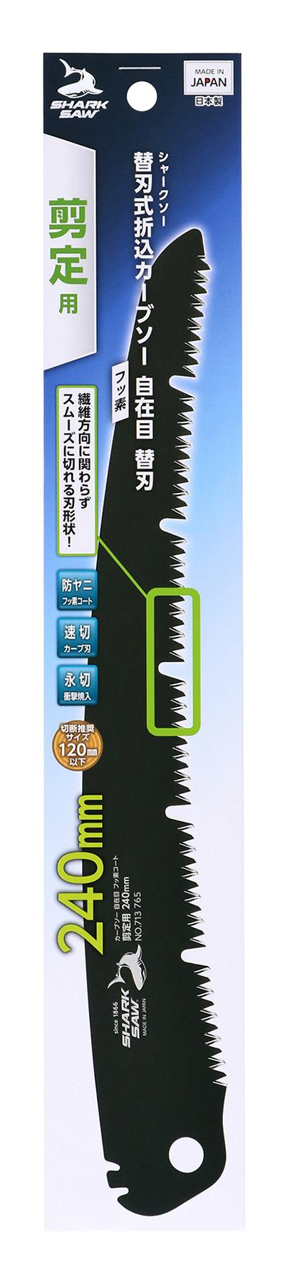 01309904_01.jpg