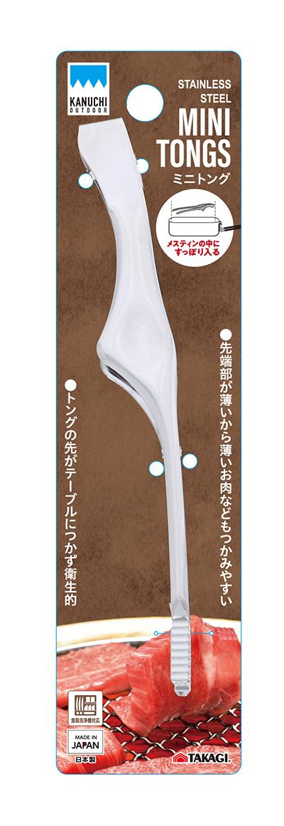 01310868_01.jpg