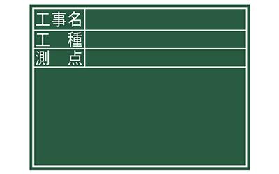 01311654_01.jpg