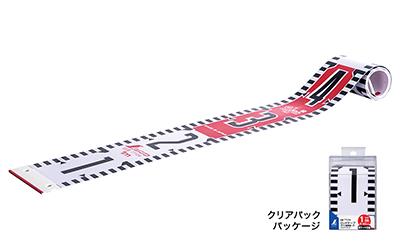 01312067_01.jpg