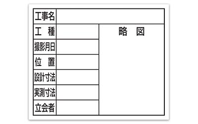 01313479_01.jpg