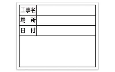 01313485_01.jpg