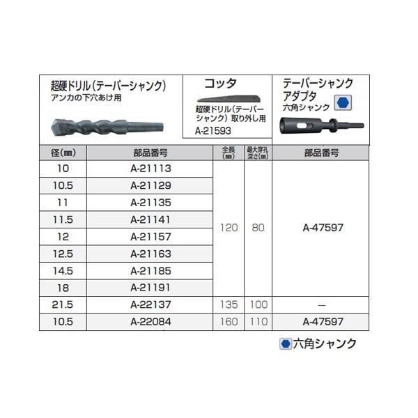 00139550_02.jpg