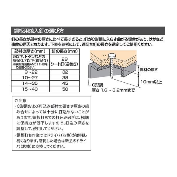 00141095_03.jpg
