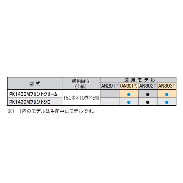 00141189_03.jpg