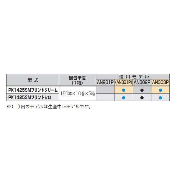 00141190_03.jpg
