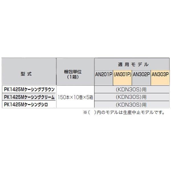 00141194_02.jpg