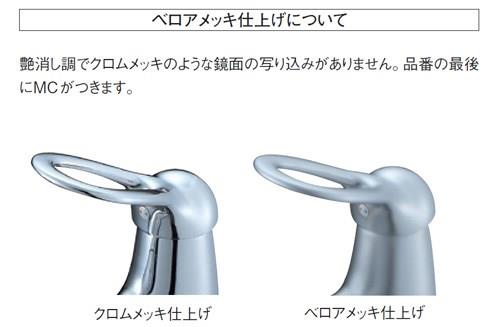 42024821_02.jpg