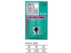 42028861_01.jpg
