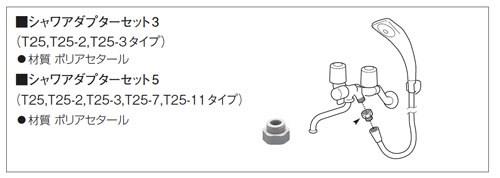 42028651_03.jpg