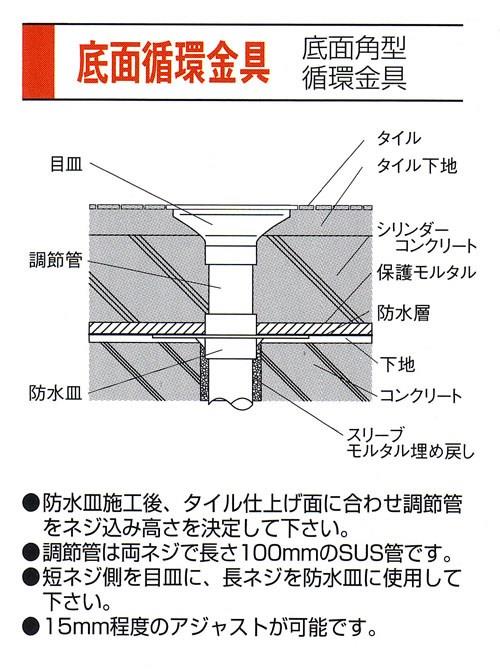 42109701_03.jpg