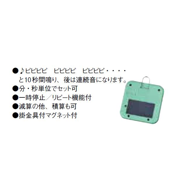 00348887_02.jpg