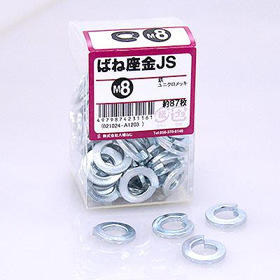 00354764_01.jpg