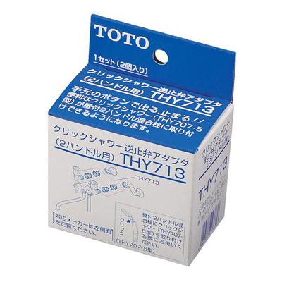 42062753_01.jpg