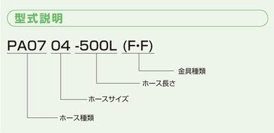 24702048_03.jpg