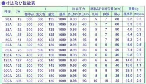 43101418_02.jpg